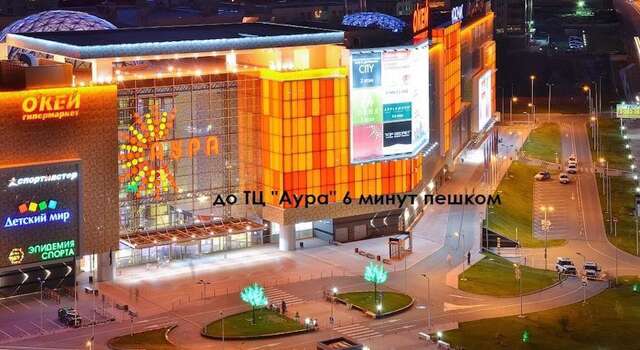 Апартаменты Авега у Оперного Театра Новосибирск-18